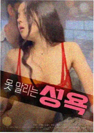 巷口人家 美景之屋完整版在线观看